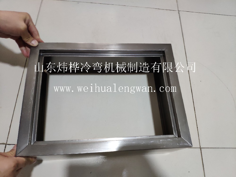 配電箱折彎成型設備，型材折彎機認準煒樺